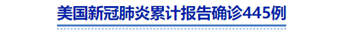 1583749109588438.png 1.png