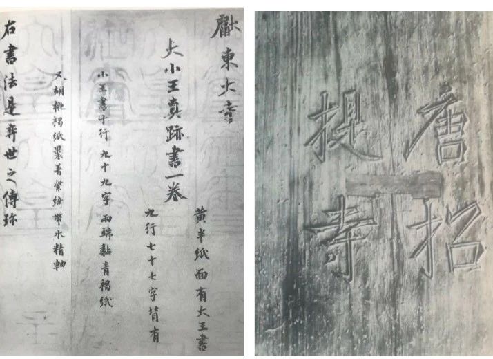 1.7书法5.jpg