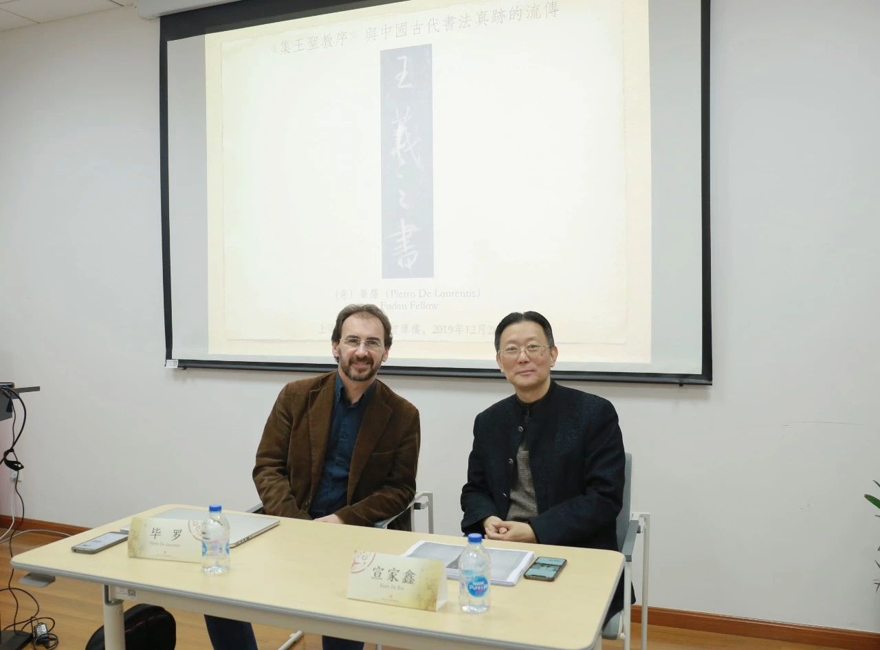 1.7书法1.jpg