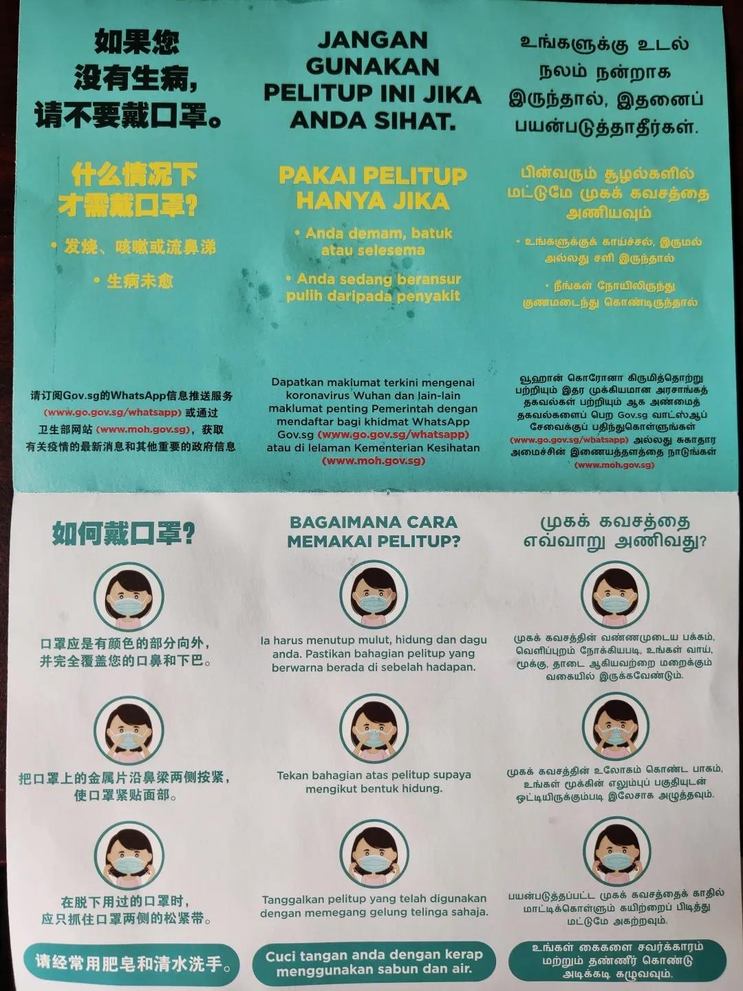 微信图片_20200331212331.jpg