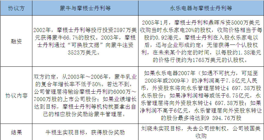 图片 4.png