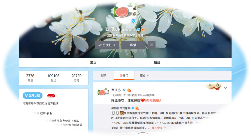 1512100476187509.png